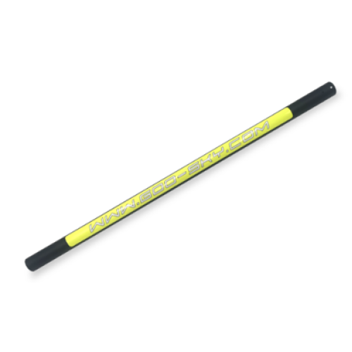 GT020149 RS4 Tail Boom Yellow GT020149 RS4 Tail Boom Yellow