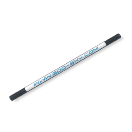 GT020151 RS4 Tail Boom   White
