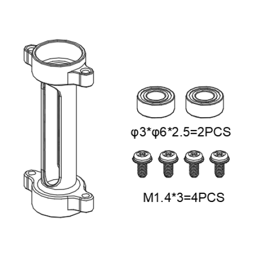 GT030012 Main shaft bearing holder