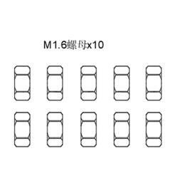 GT030046 M1.6 Nut GT030046 M1.6 Nut