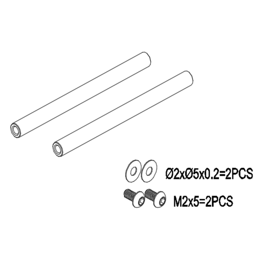 GT000004 Feathering Shaft Set