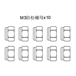 GT020130 M2 locknut GT020130 M2 locknut
